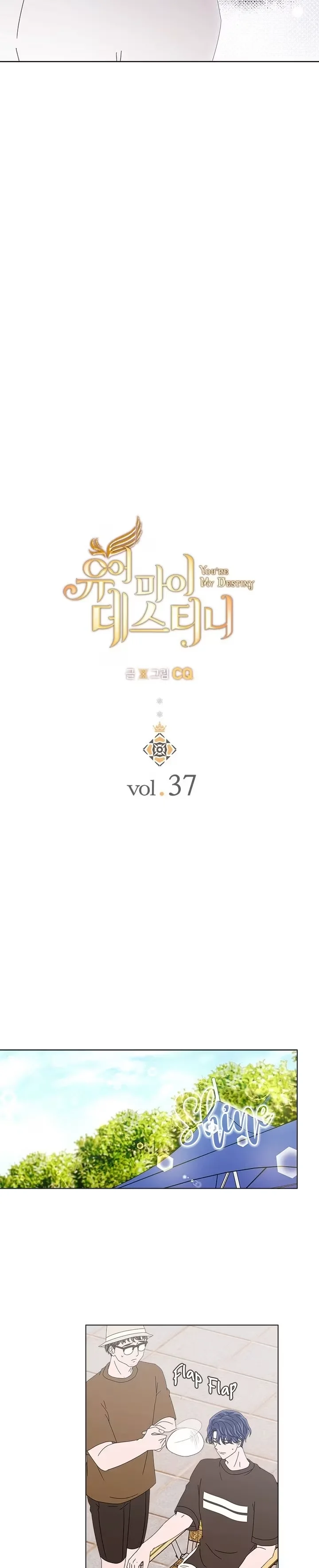 You Are My Destiny - Bölüm 37 - Sayfa 7