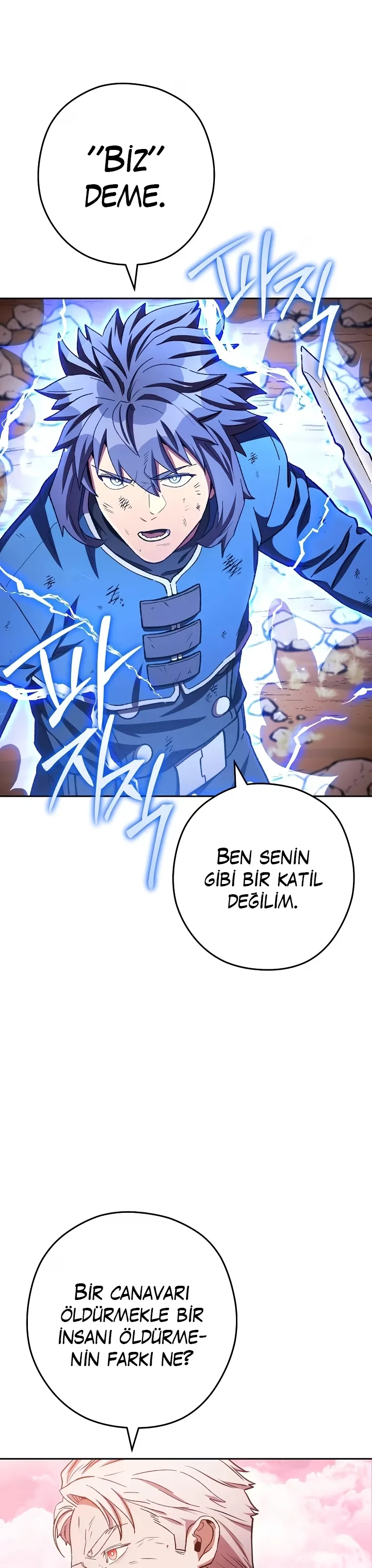 Dungeon Reset - Bölüm 176 - Sayfa 14