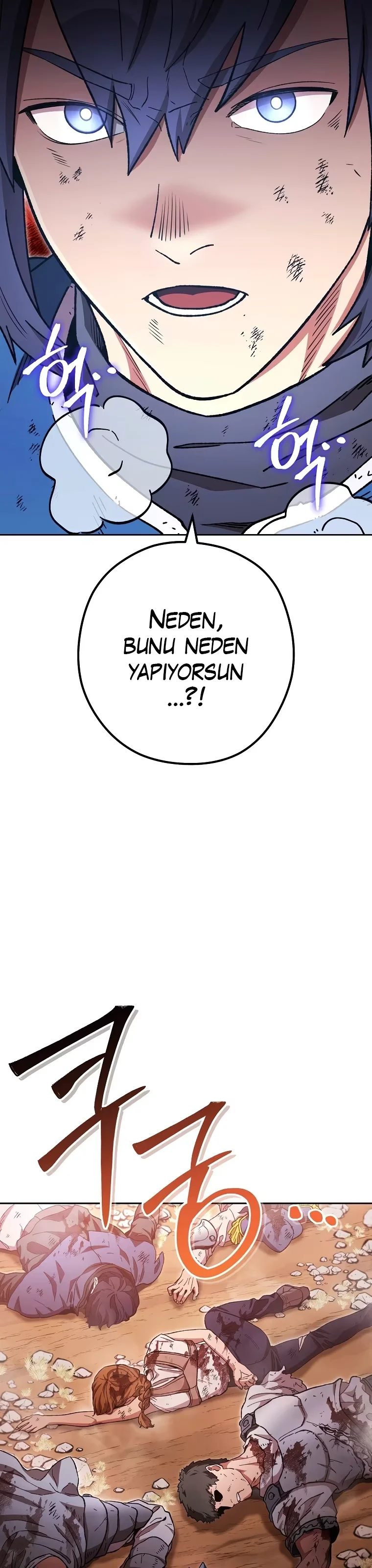 Dungeon Reset - Bölüm 176 - Sayfa 7