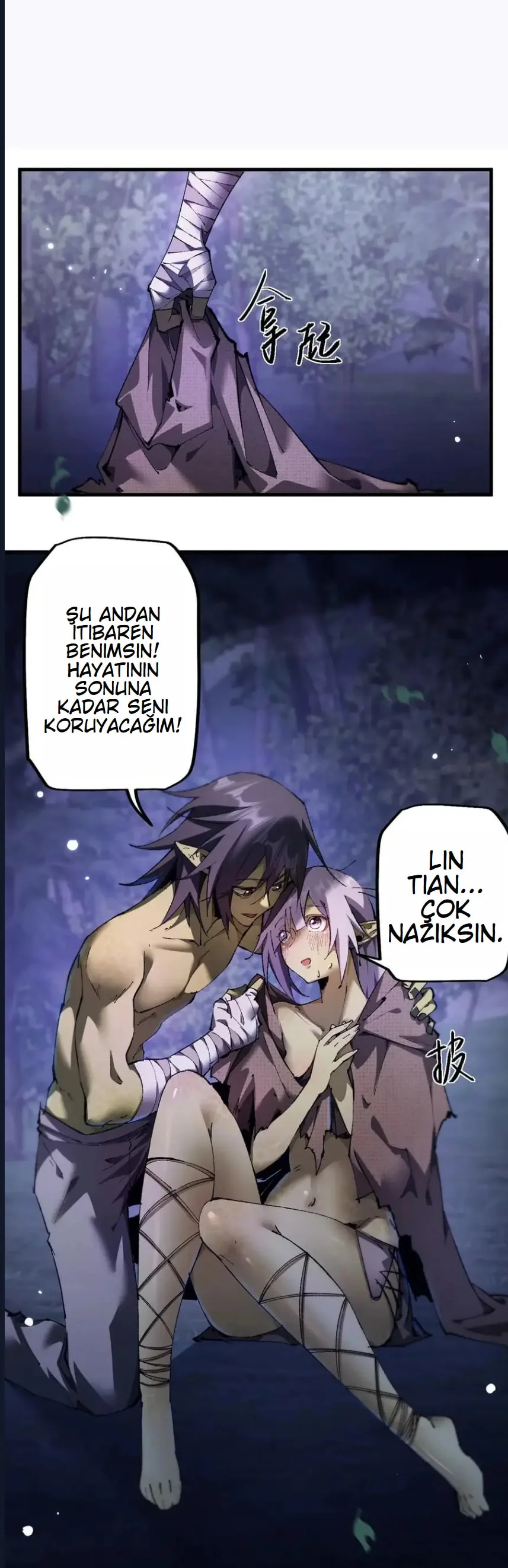From Goblin to Goblin God - Bölüm 4 - Sayfa 40