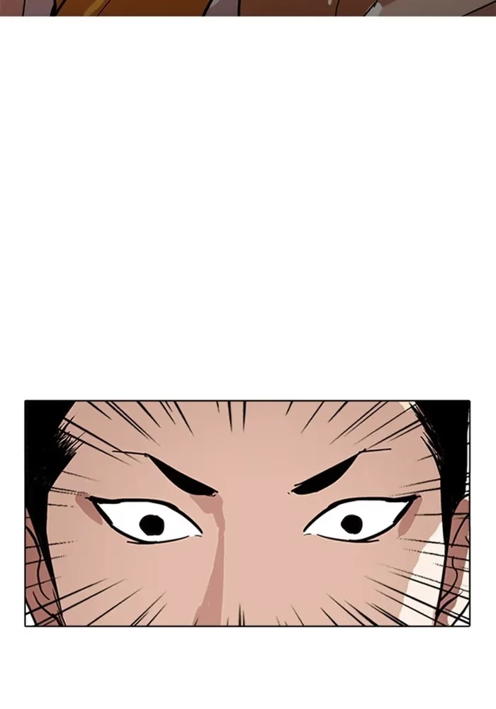 Lookism - Bölüm 219 - Sayfa 5