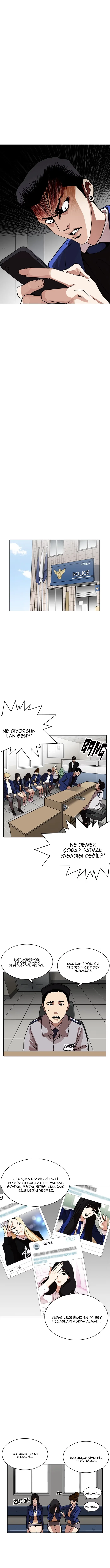 Lookism - Bölüm 219 - Sayfa 7