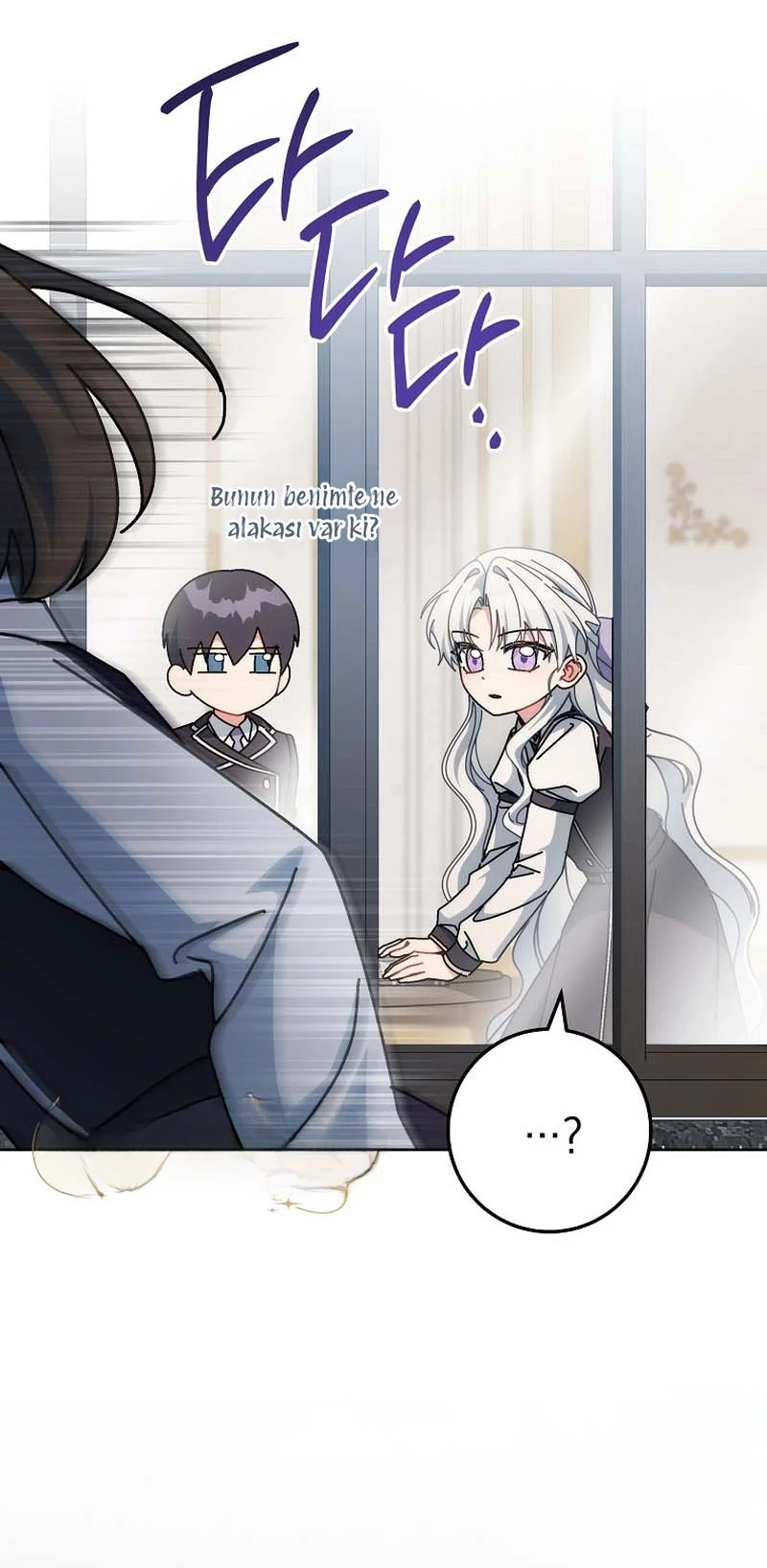 Can I Cry Now? - Bölüm 30 - Sayfa 53