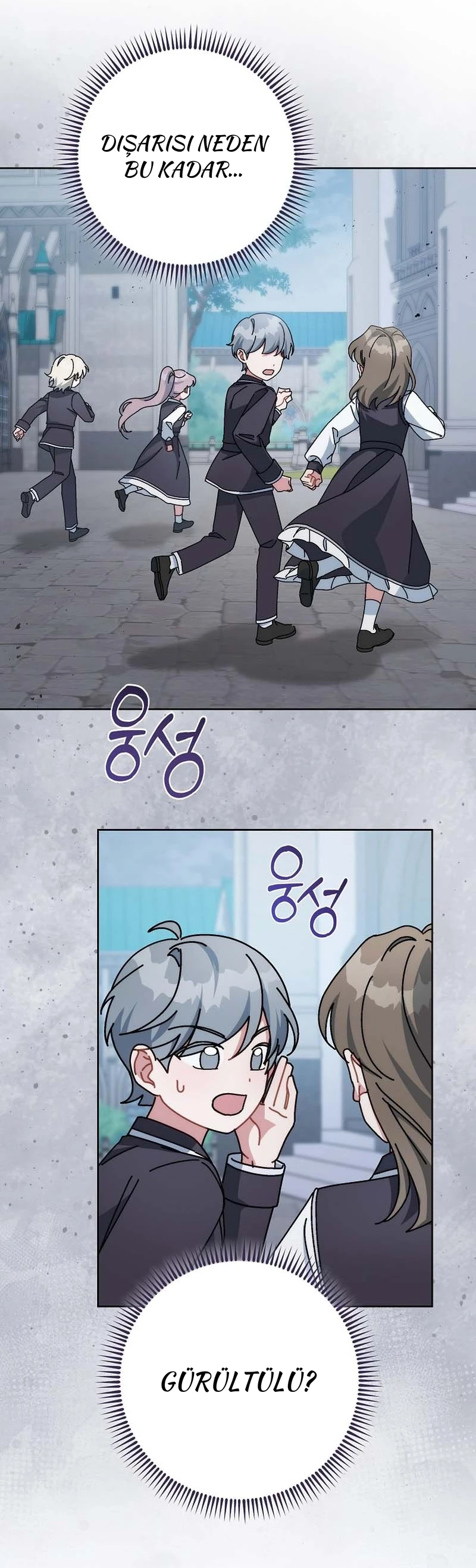 Can I Cry Now? - Bölüm 30 - Sayfa 54