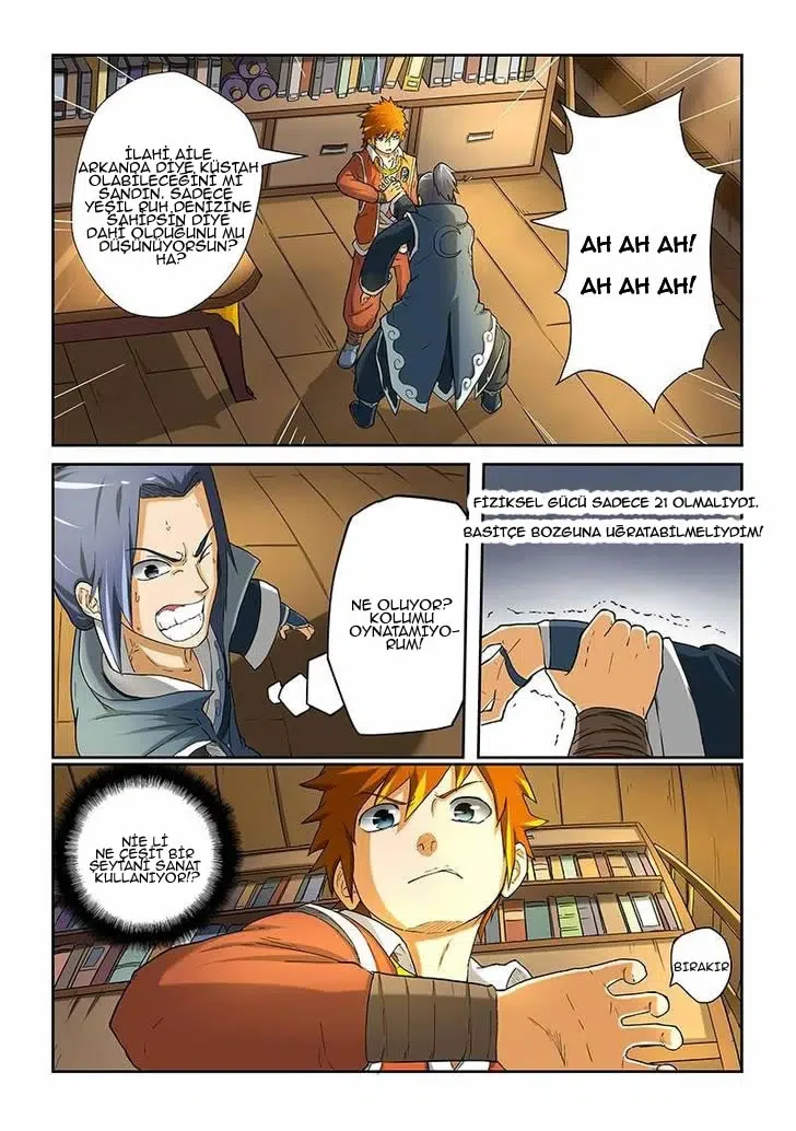Tales of Demons and Gods - Bölüm 21 - Sayfa 4