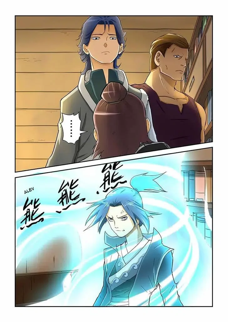 Tales of Demons and Gods - Bölüm 21 - Sayfa 9