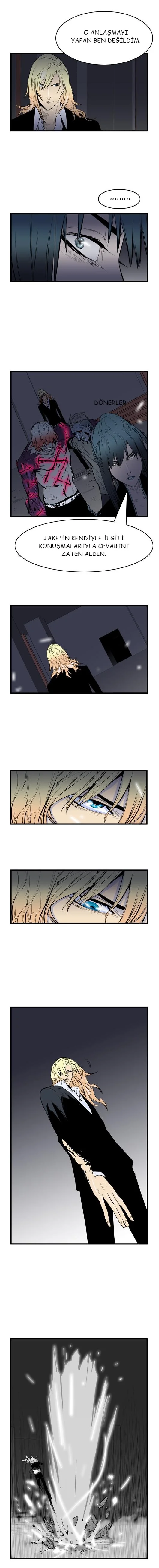 Noblesse - Bölüm 47 - Sayfa 6