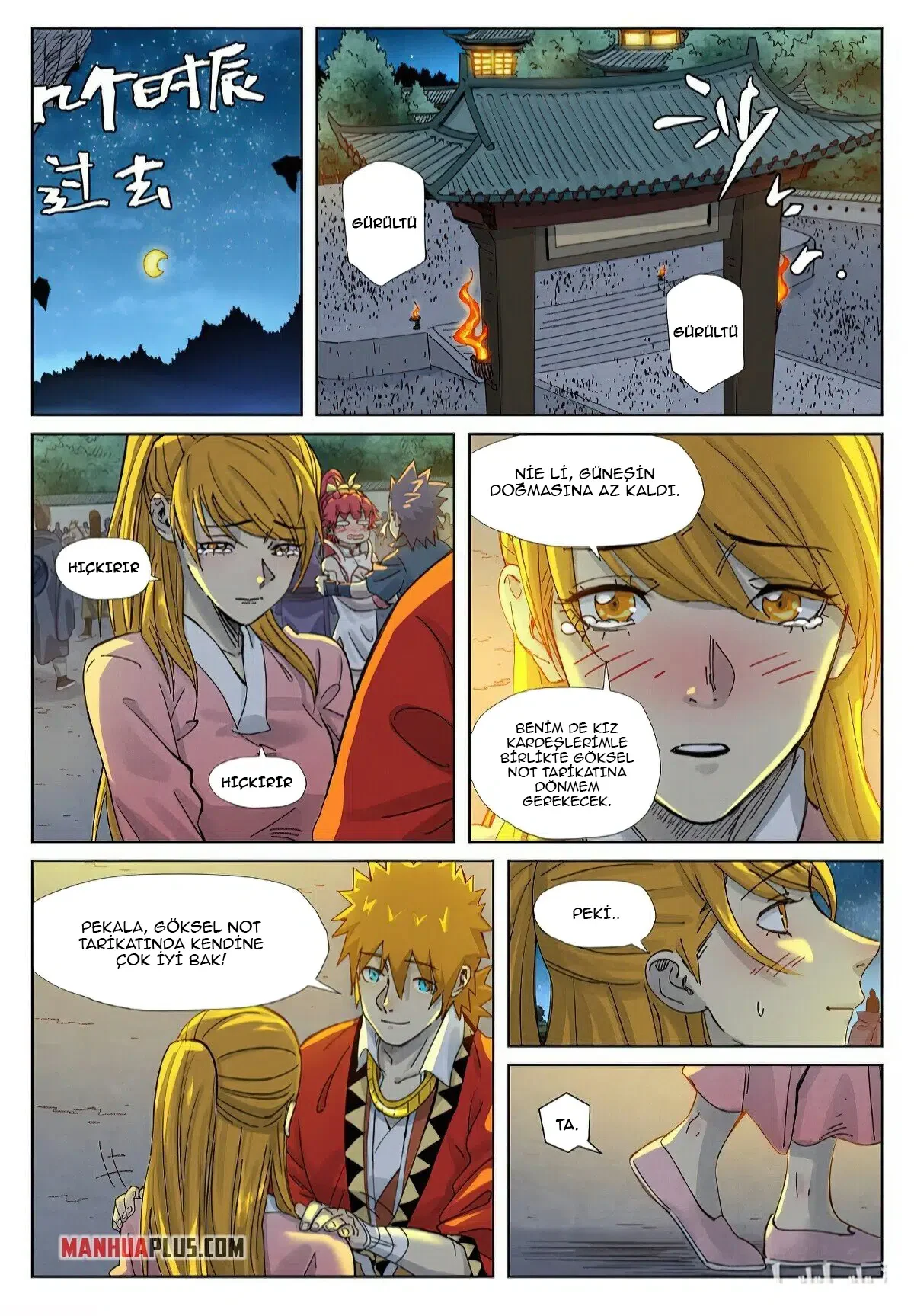 Tales of Demons and Gods - Bölüm 351 - Sayfa 8