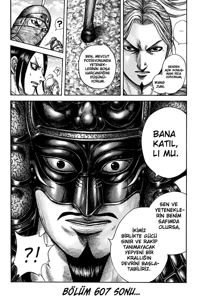 Kingdom - Bölüm 607 - Sayfa 22