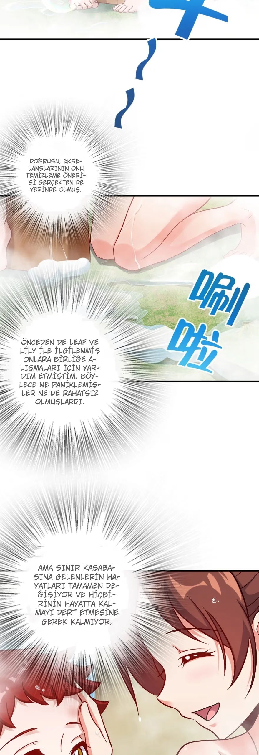 Release That Witch - Bölüm 227 - Sayfa 4