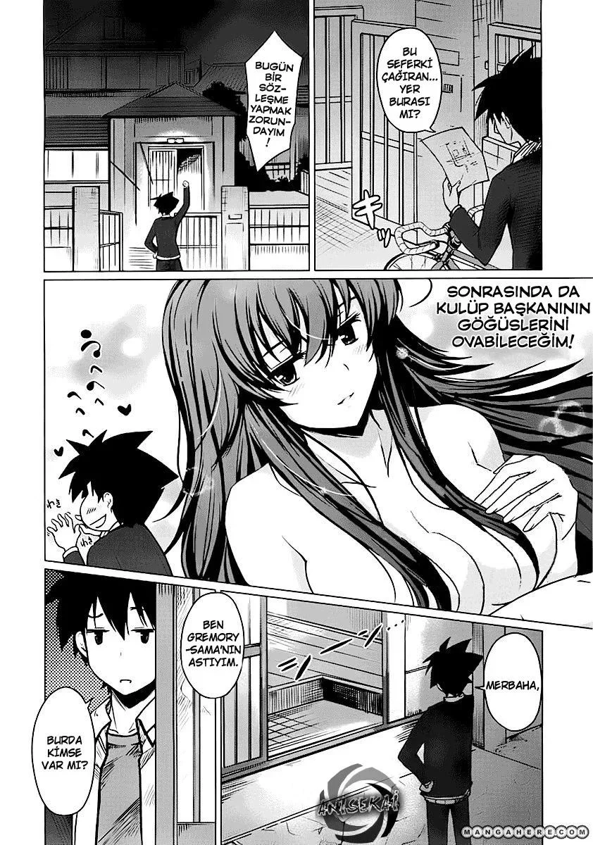 High School DxD - Bölüm 4 - Sayfa 12