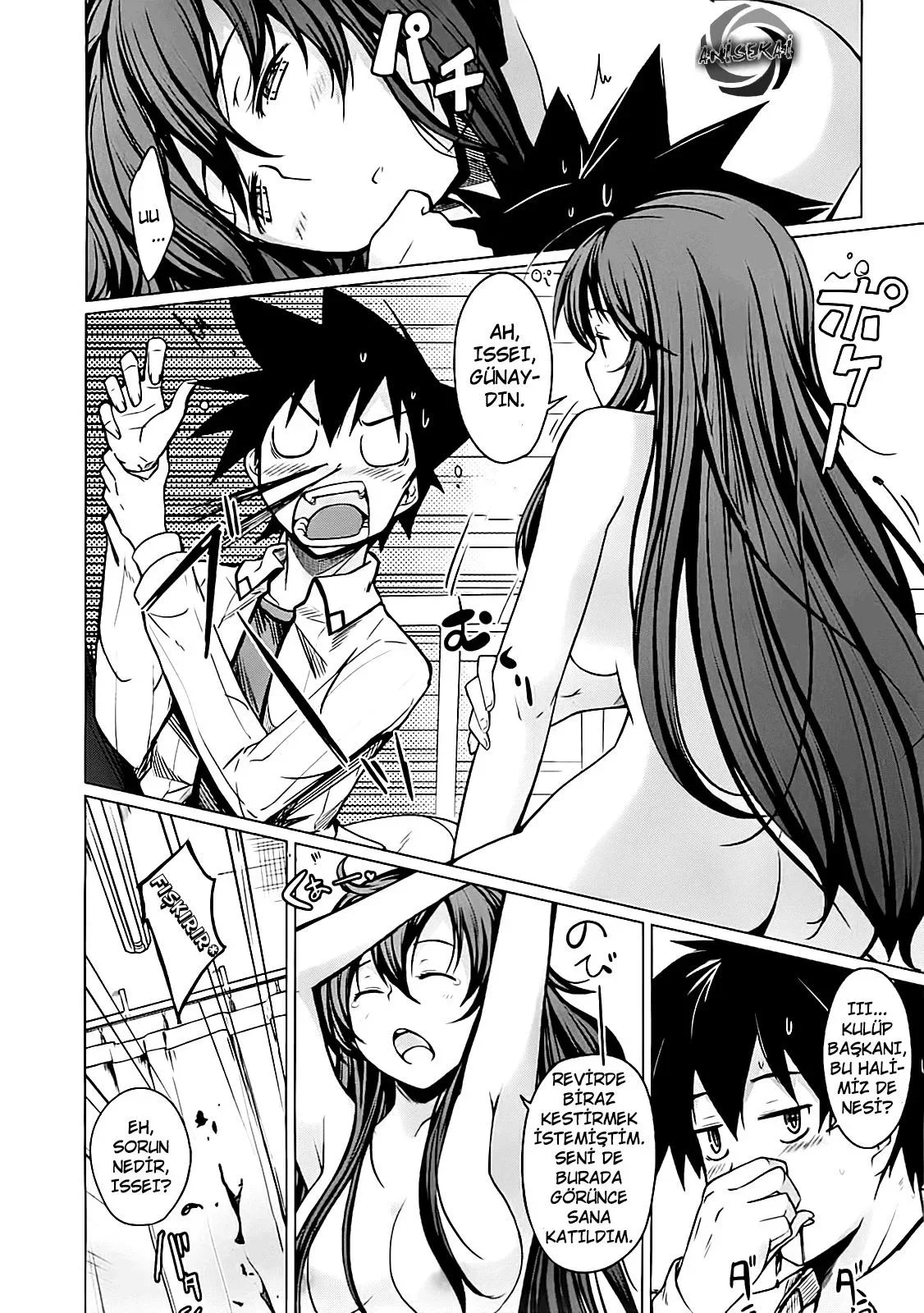 High School DxD - Bölüm 4 - Sayfa 5