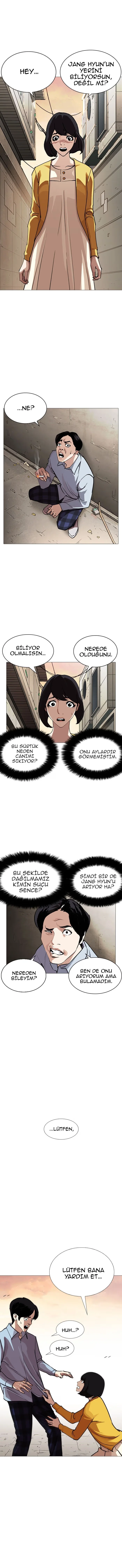 Lookism - Bölüm 245 - Sayfa 12