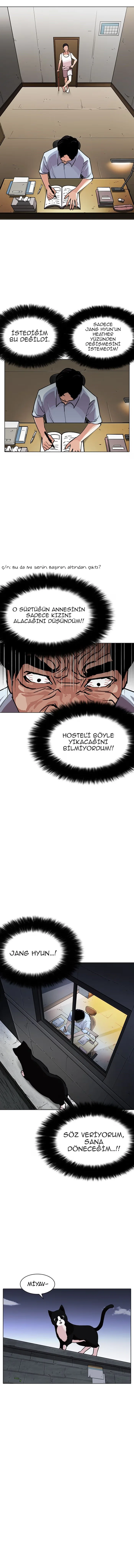 Lookism - Bölüm 245 - Sayfa 5