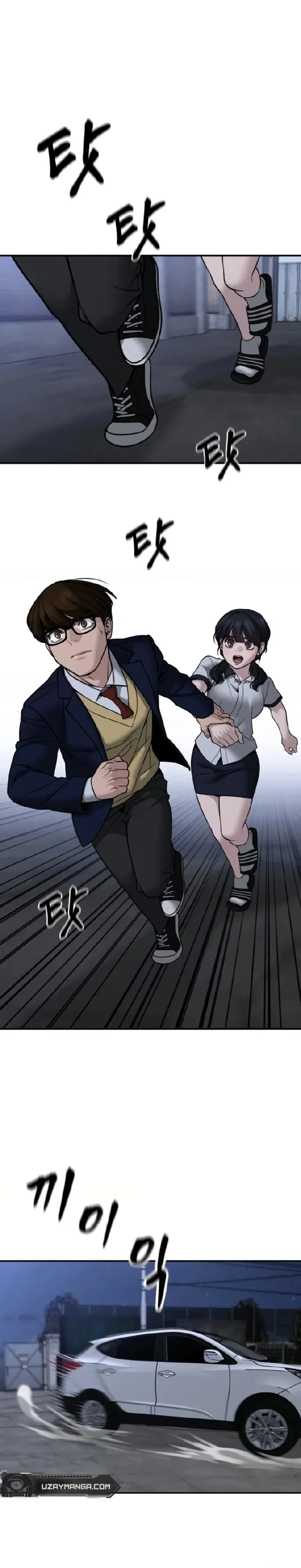 The Bully In-Charge - Bölüm 154 - Sayfa 8