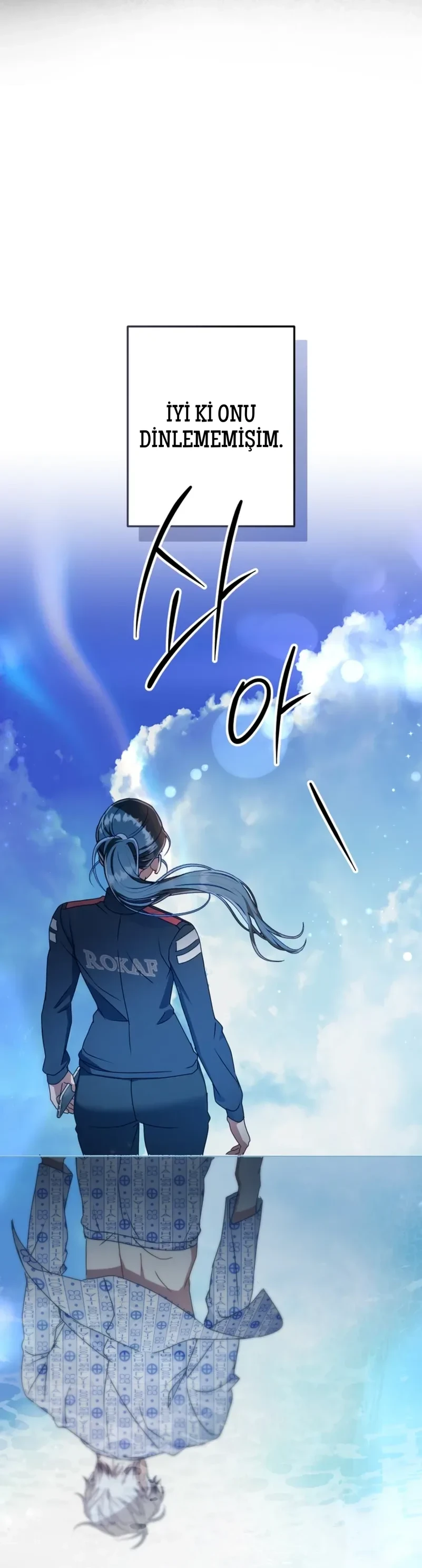 To Your Wingman - Bölüm 11 - Sayfa 7
