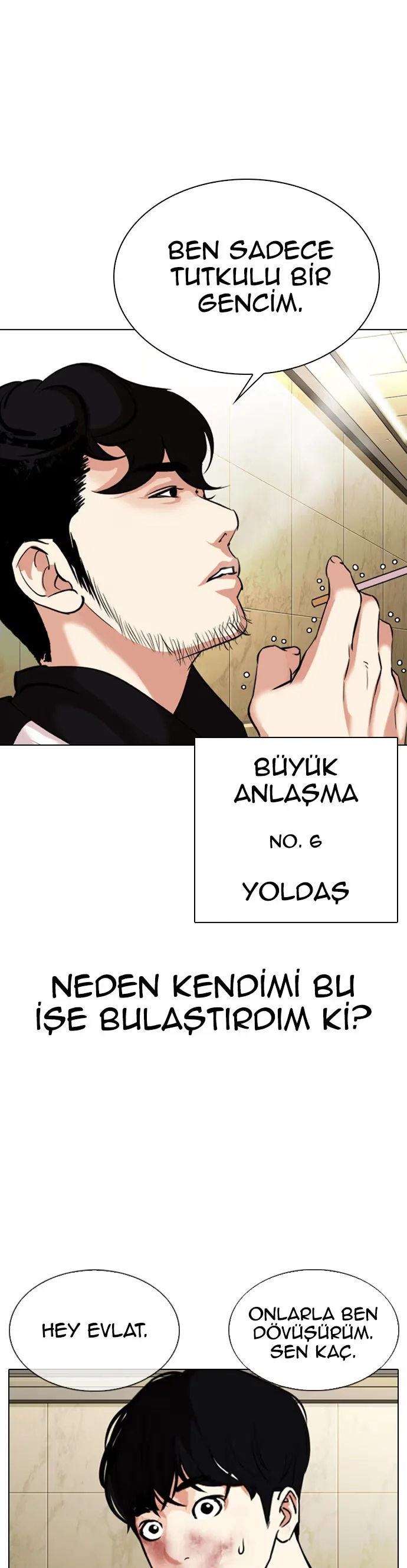 Lookism - Bölüm 331 - Sayfa 53