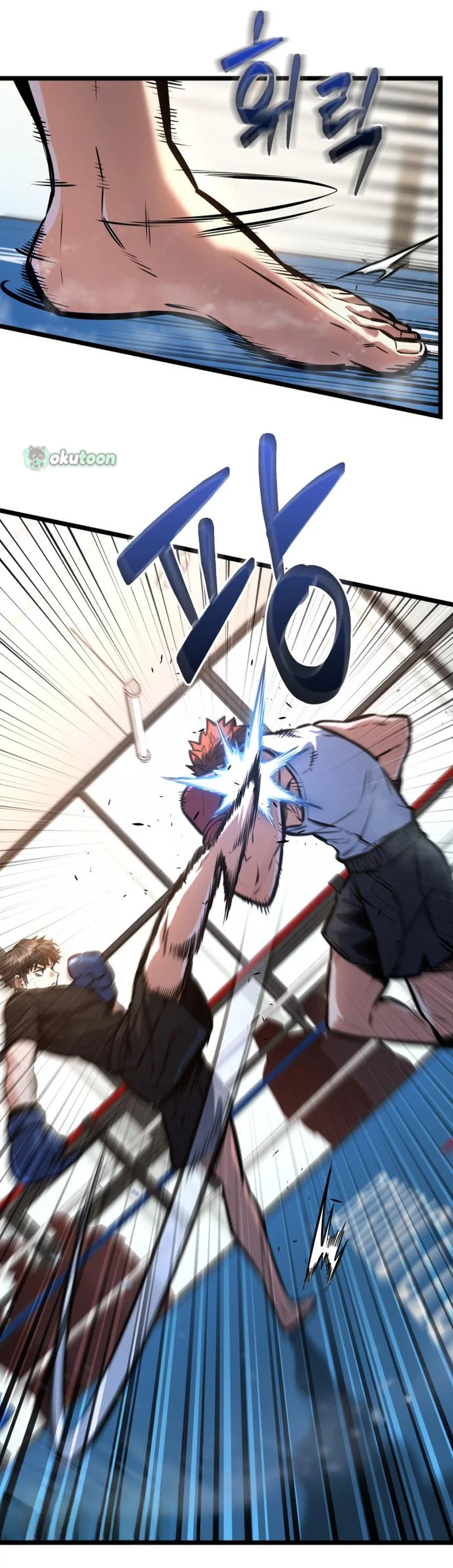 Fighting is Too Easy - Bölüm 8 - Sayfa 25