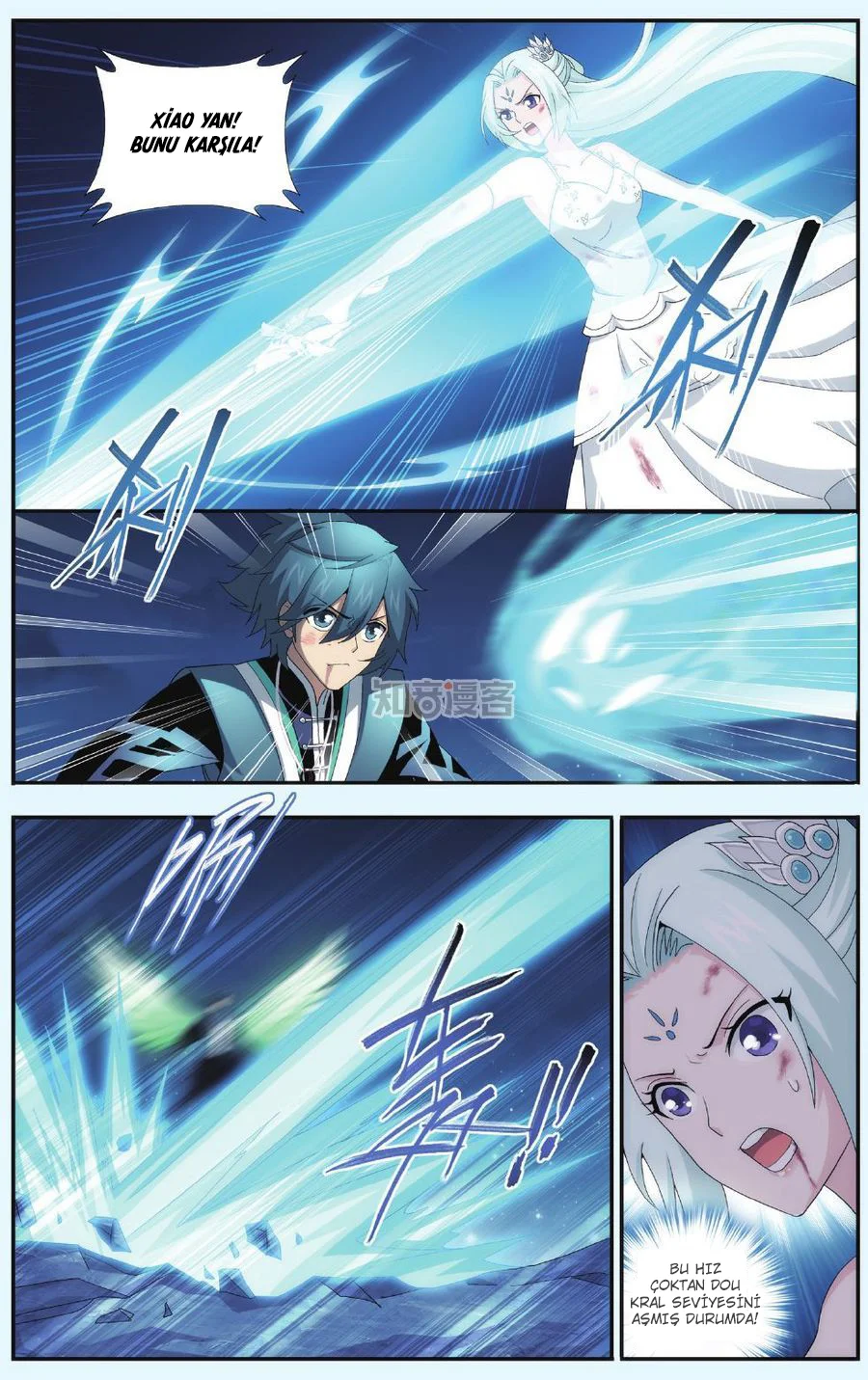 Battle Through the Heavens - Bölüm 171 - Sayfa 4