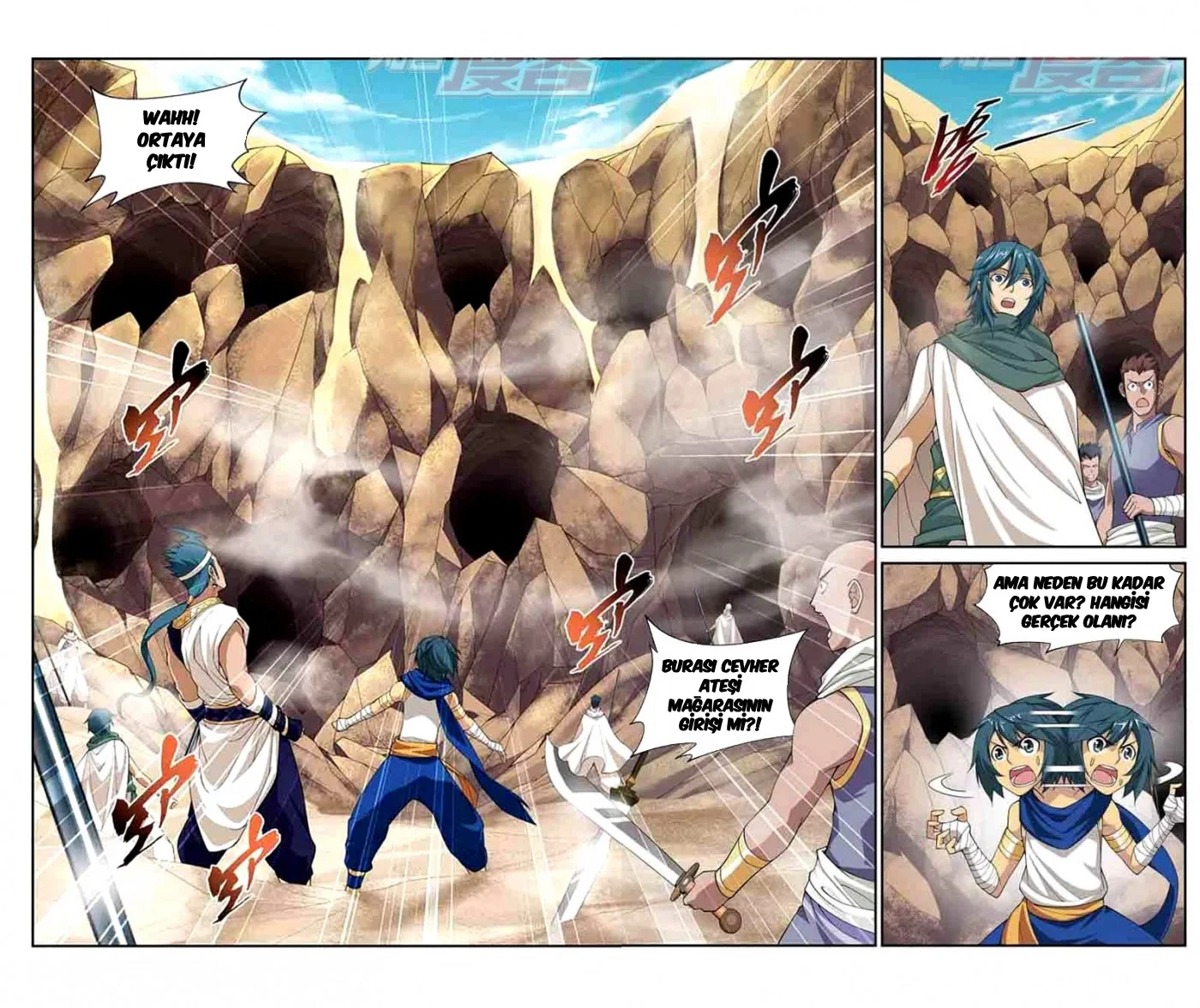 Battle Through the Heavens - Bölüm 42 - Sayfa 11