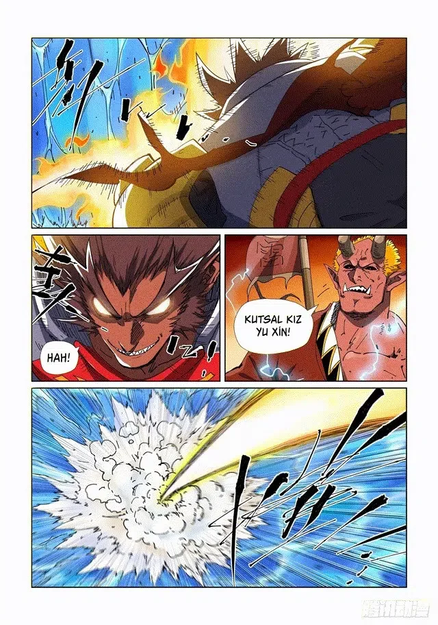 Tales of Demons and Gods - Bölüm 489.5 - Sayfa 4