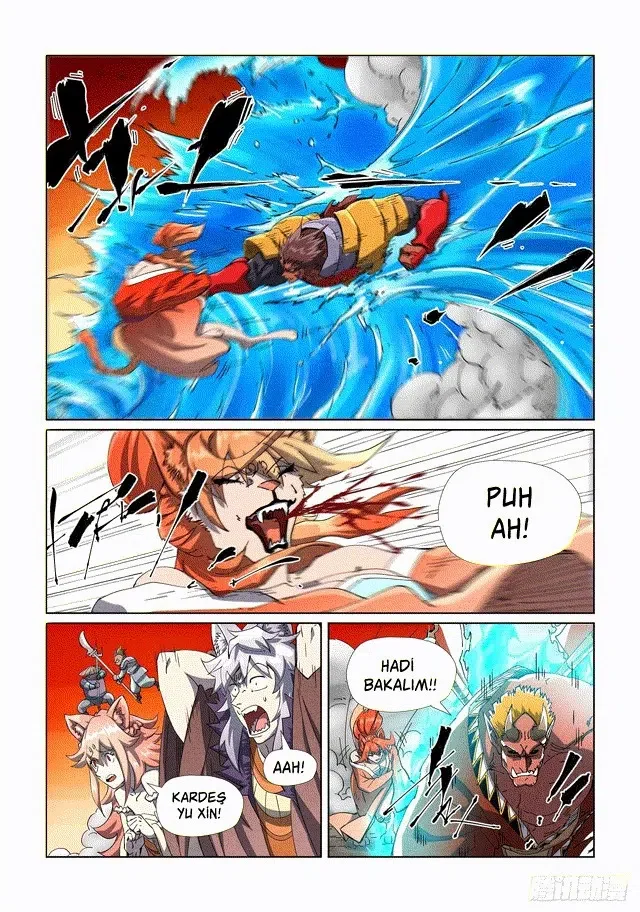 Tales of Demons and Gods - Bölüm 489.5 - Sayfa 5