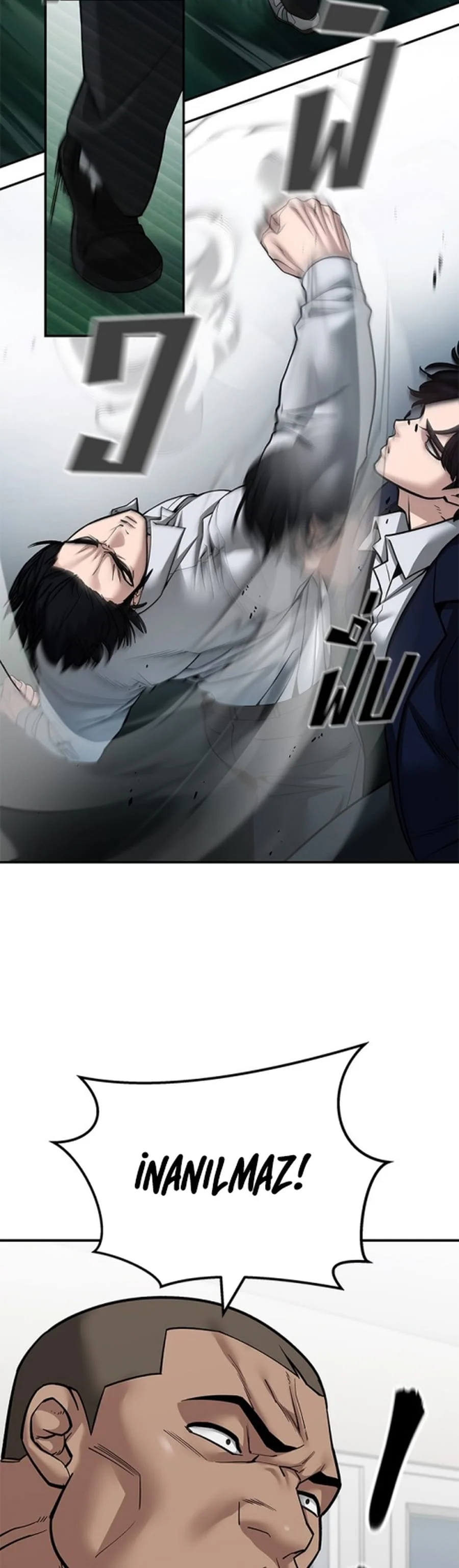The Bully In-Charge - Bölüm 102 - Sayfa 41