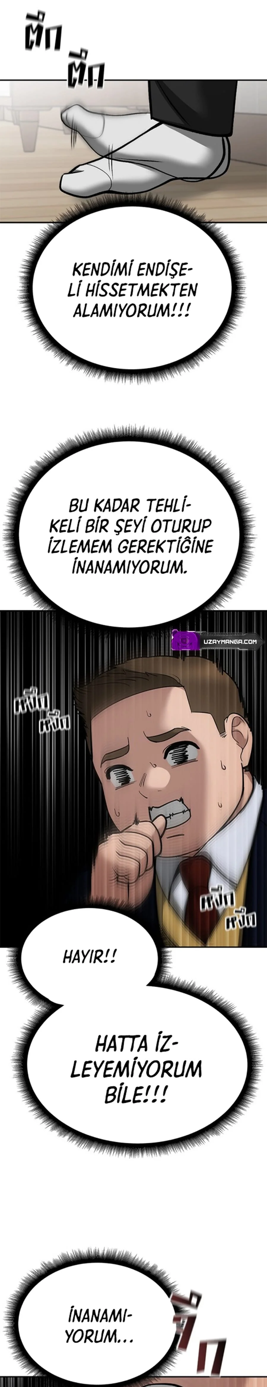 The Bully In-Charge - Bölüm 102 - Sayfa 4