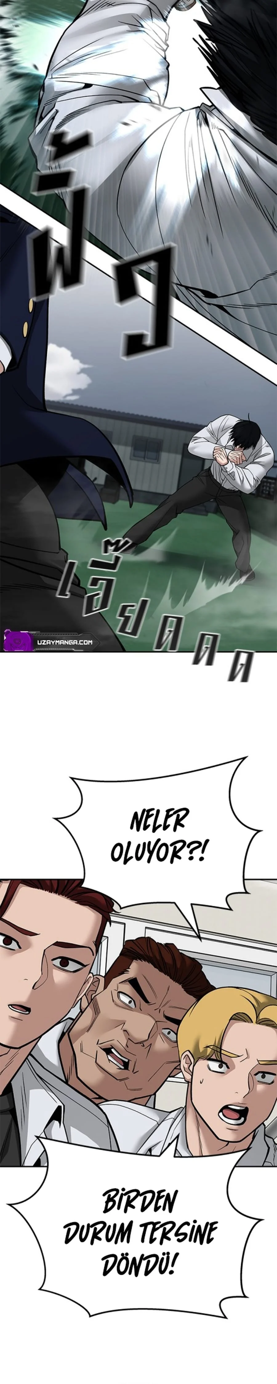 The Bully In-Charge - Bölüm 102 - Sayfa 60