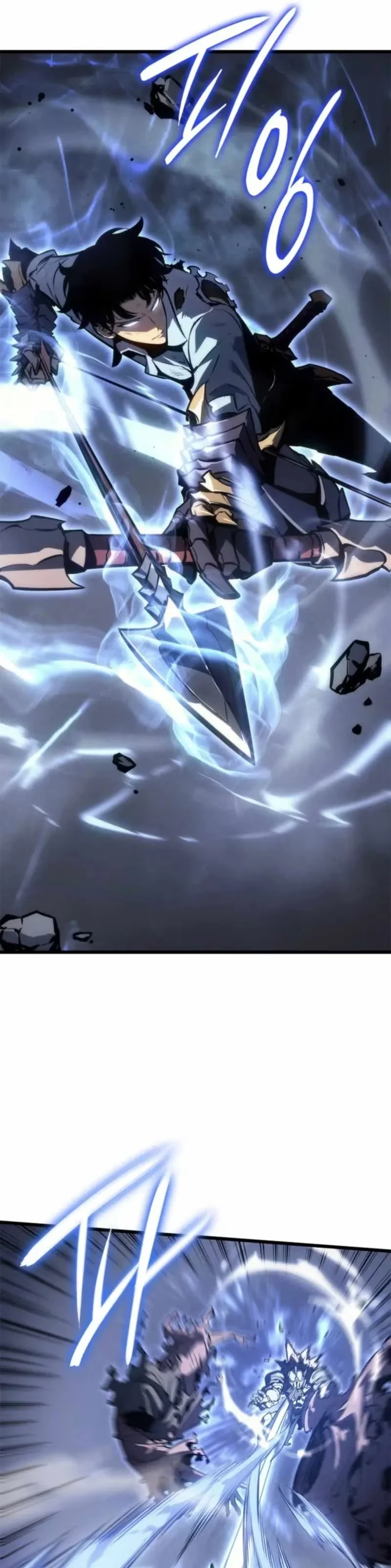 Solo Leveling - Bölüm 195 - Sayfa 17