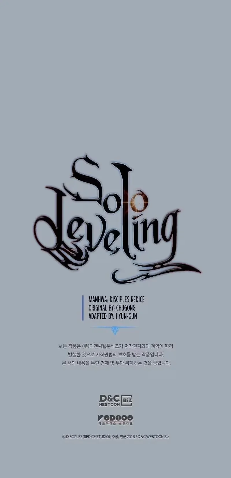 Solo Leveling - Bölüm 195 - Sayfa 56