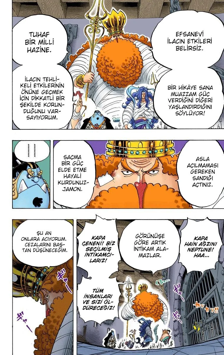 One Piece - Bölüm 650 - Sayfa 16