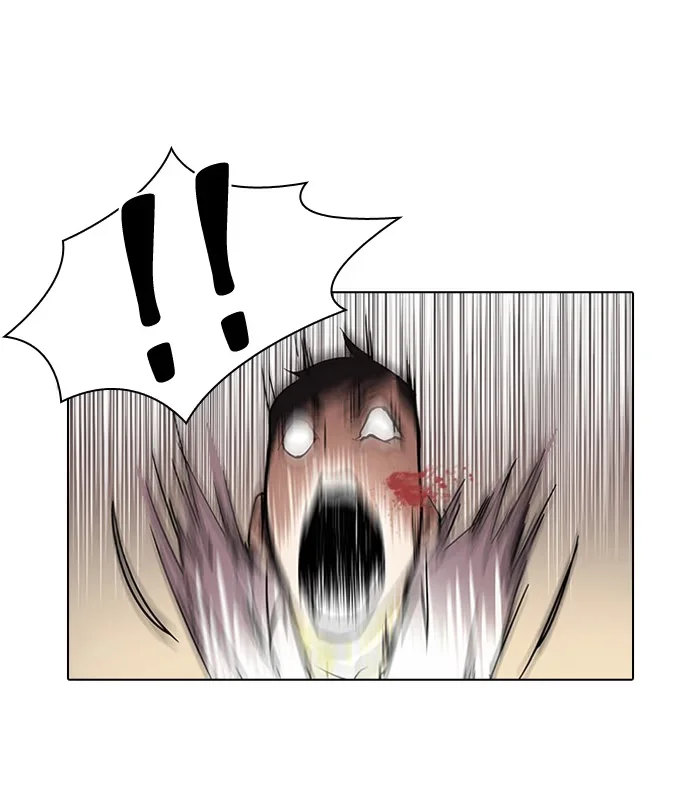 Lookism - Bölüm 56 - Sayfa 11