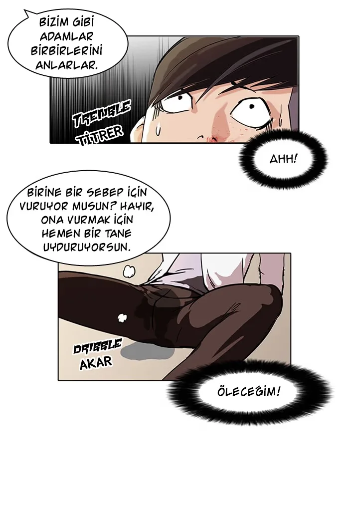 Lookism - Bölüm 56 - Sayfa 17