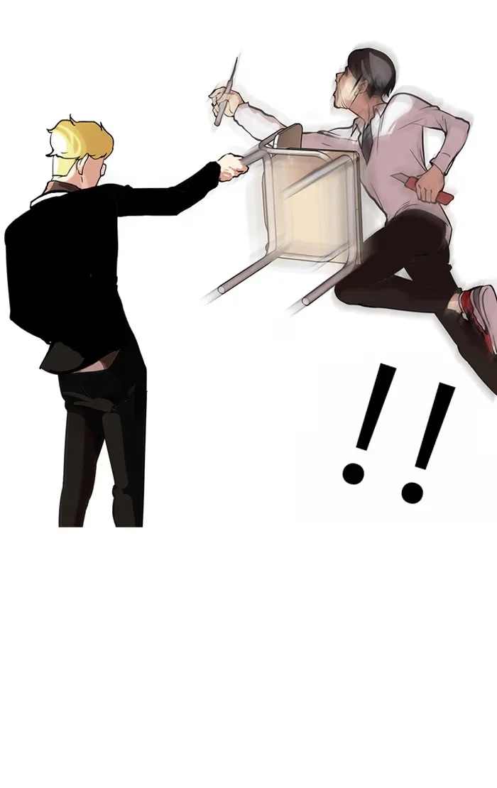 Lookism - Bölüm 56 - Sayfa 4
