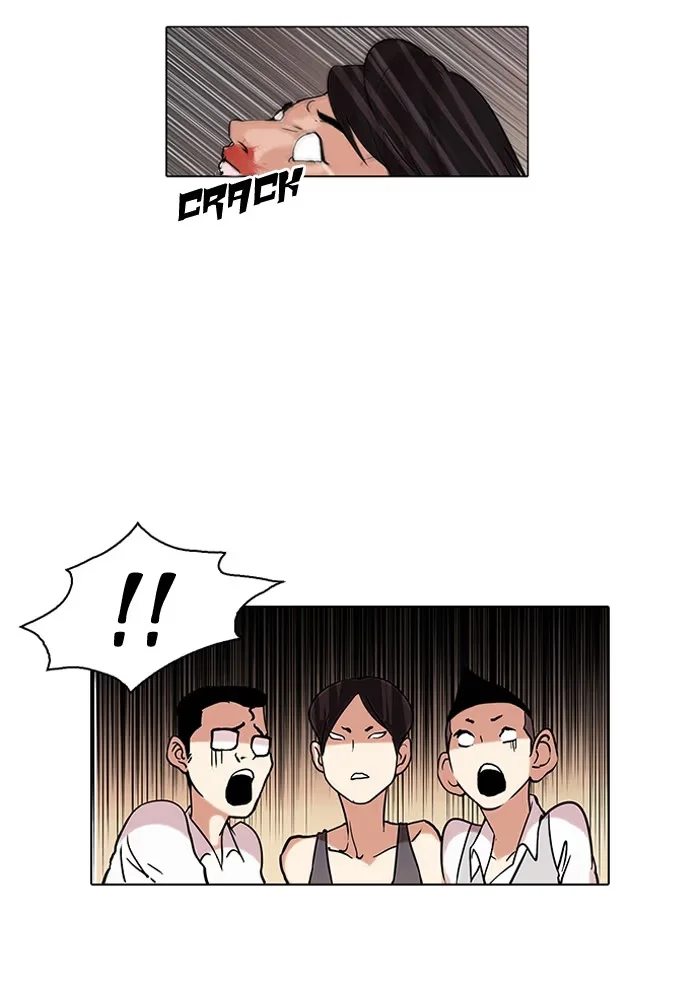 Lookism - Bölüm 56 - Sayfa 5