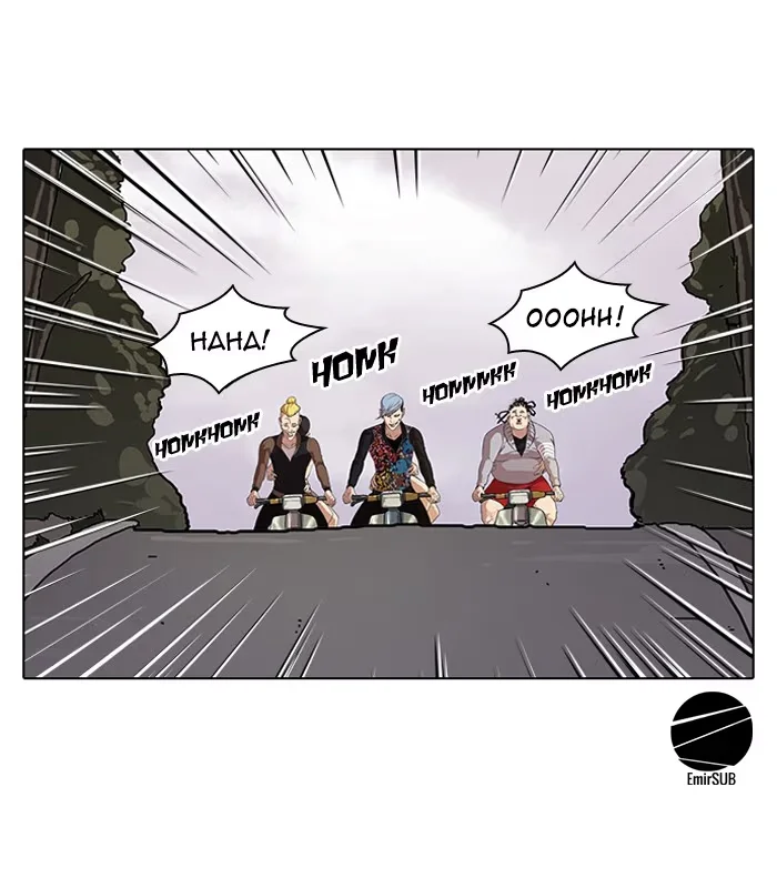 Lookism - Bölüm 56 - Sayfa 62