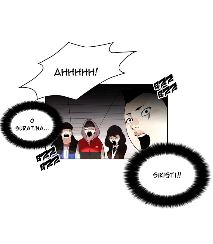 Lookism - Bölüm 56 - Sayfa 9
