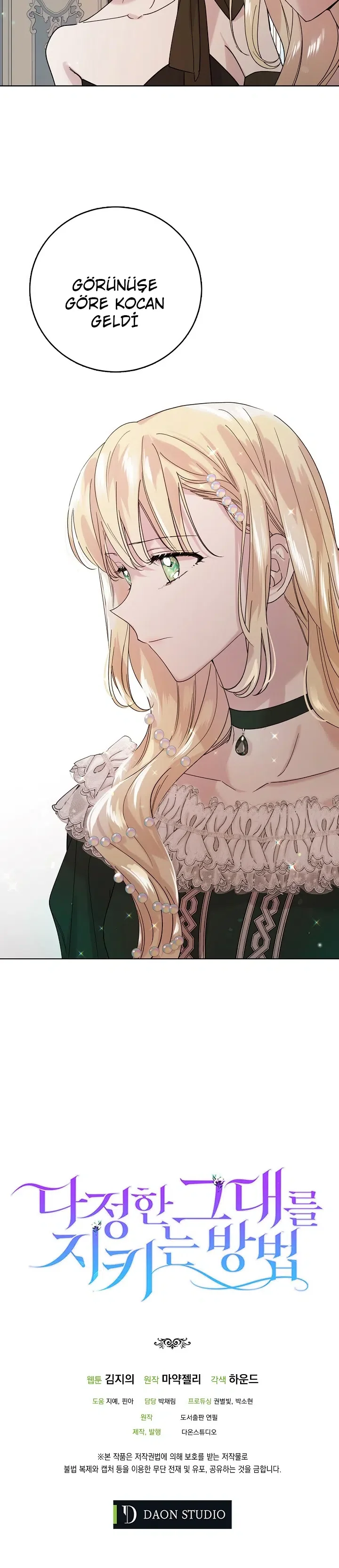 Saving My Sweetheart - Bölüm 17 - Sayfa 15