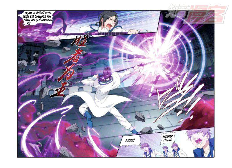 Battle Through the Heavens - Bölüm 141 - Sayfa 5