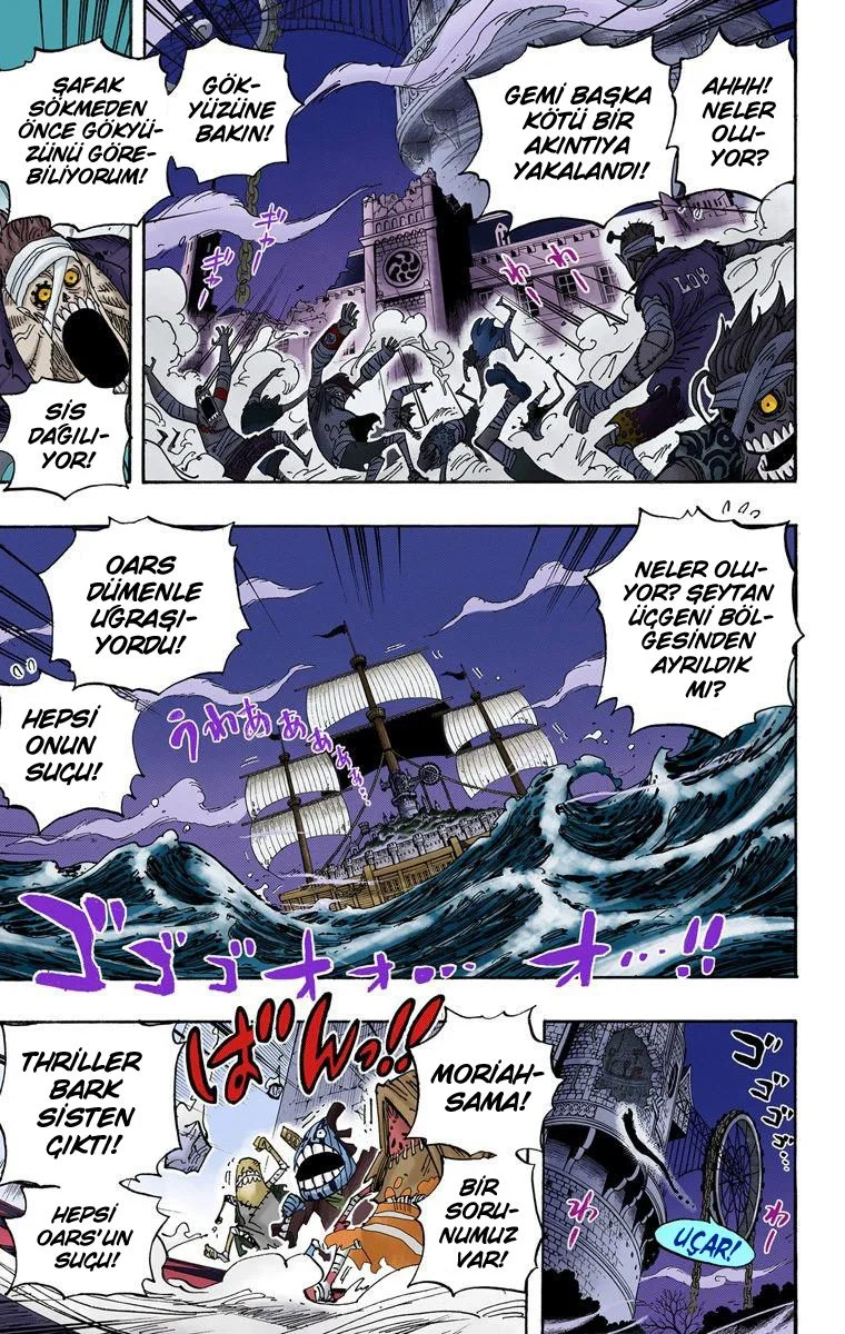 One Piece - Bölüm 474 - Sayfa 9