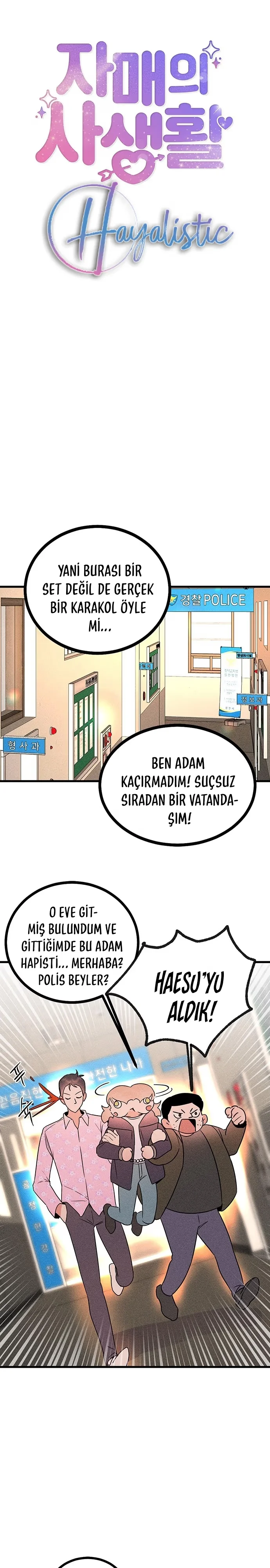 My Sister's Private Life - Bölüm 13 - Sayfa 13