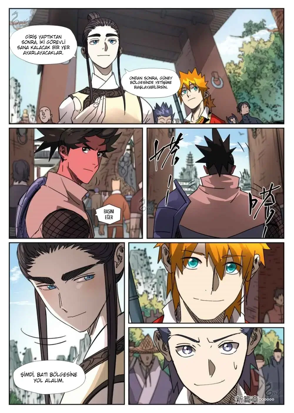 Tales of Demons and Gods - Bölüm 300.5 - Sayfa 10