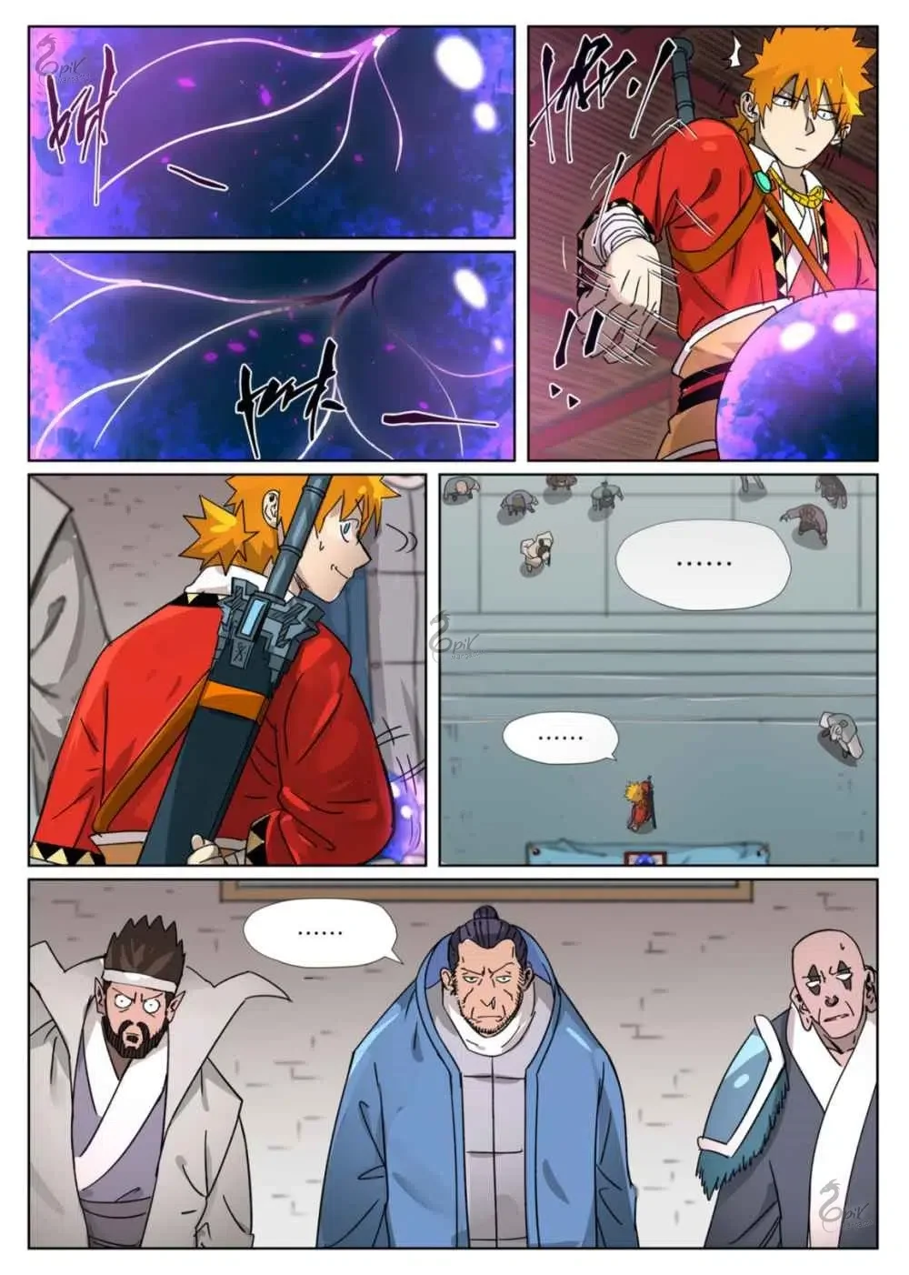 Tales of Demons and Gods - Bölüm 300.5 - Sayfa 4