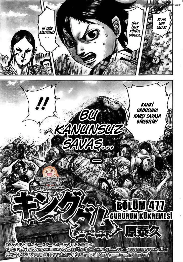 Kingdom - Bölüm 477 - Sayfa 4