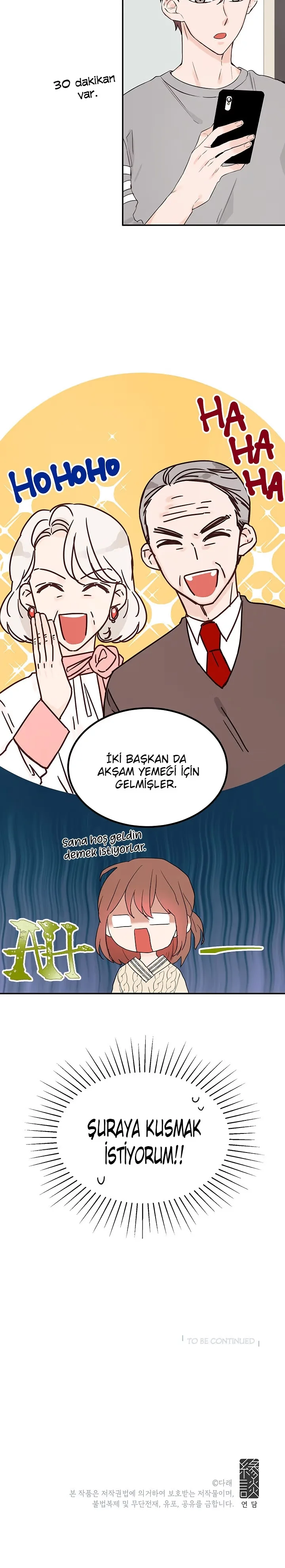 Please Give Me the Stamp of Approval! - Bölüm 8 - Sayfa 22