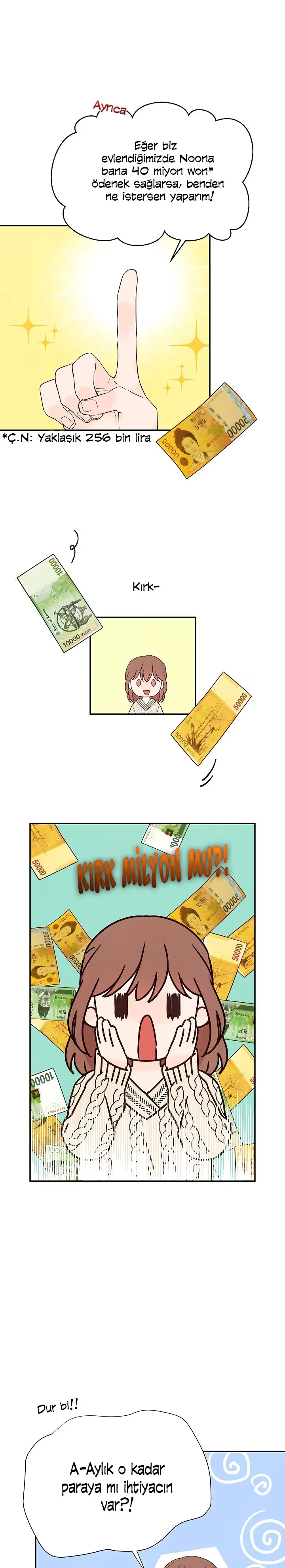 Please Give Me the Stamp of Approval! - Bölüm 8 - Sayfa 7