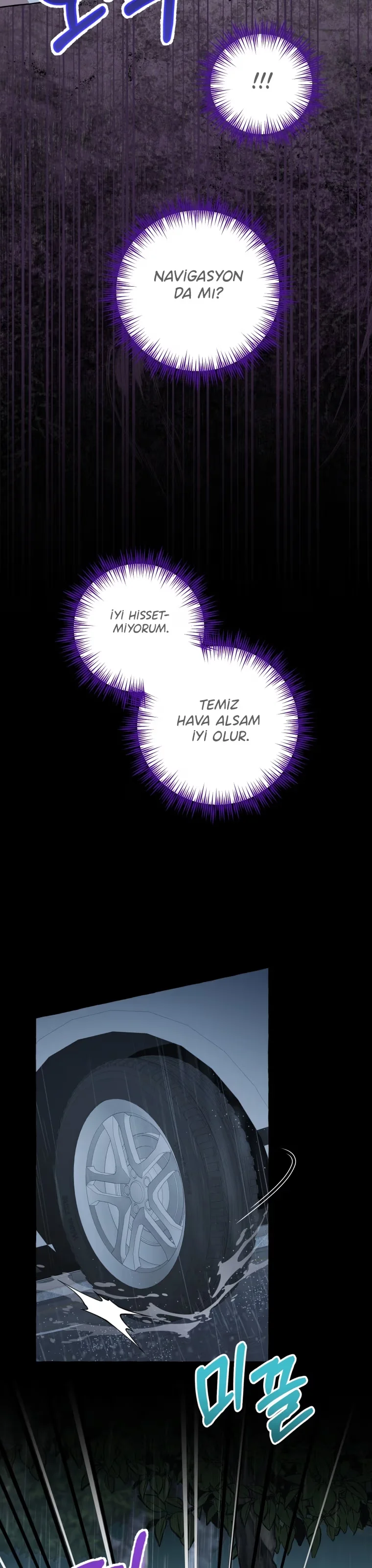 When the Phone Rings - Bölüm 3 - Sayfa 18