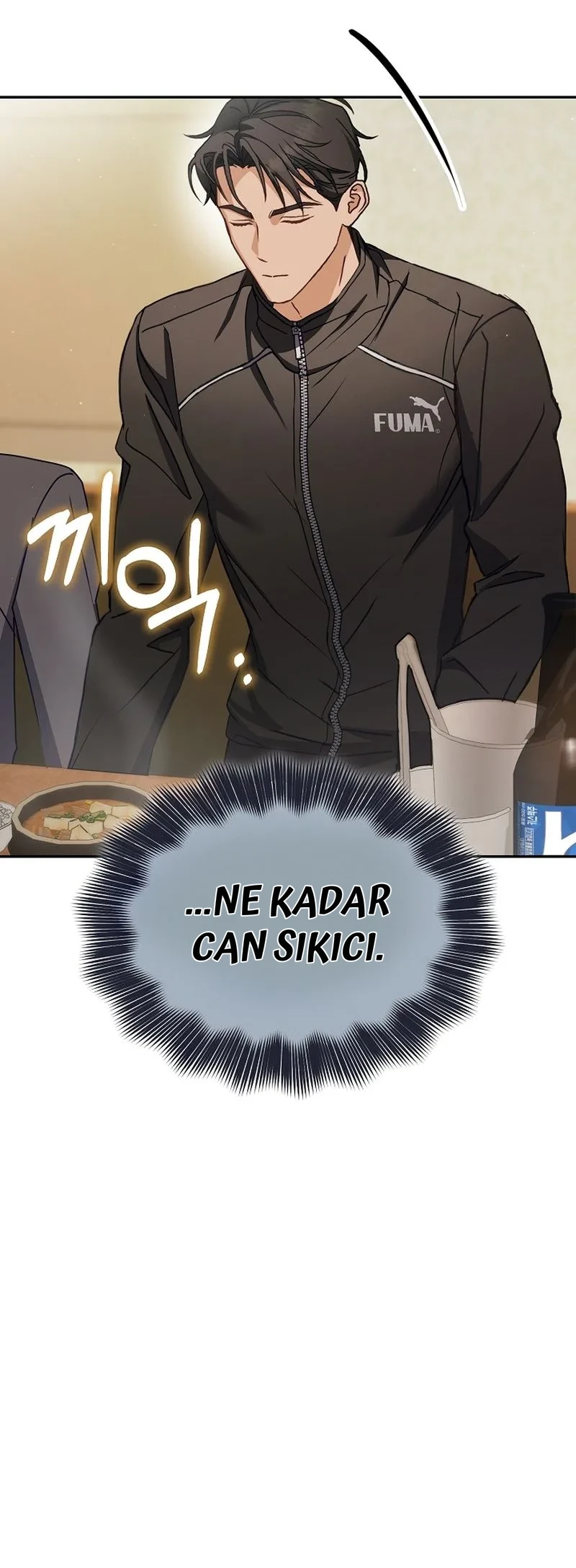 To Your Wingman - Bölüm 13 - Sayfa 21