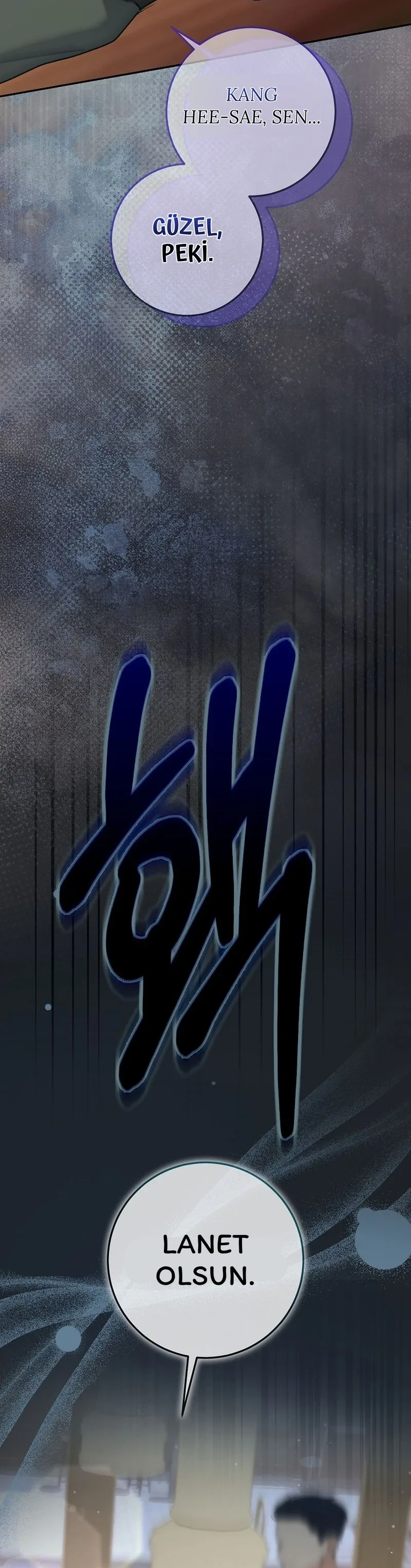 To Your Wingman - Bölüm 13 - Sayfa 70